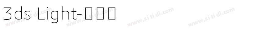 3ds Light字体转换